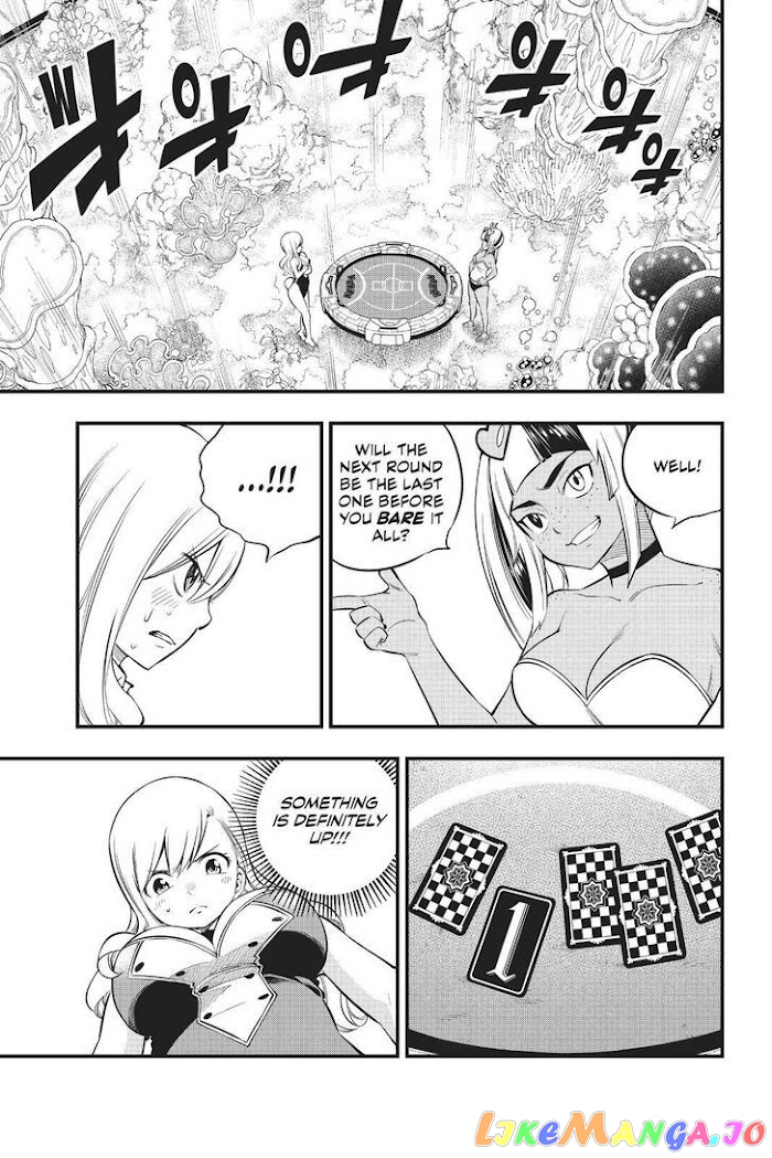 Eden's Zero chapter 153 - page 4
