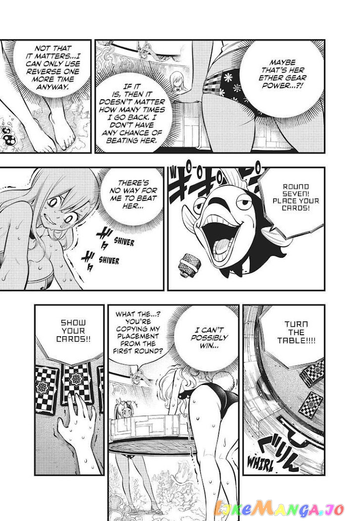 Eden's Zero chapter 153 - page 6