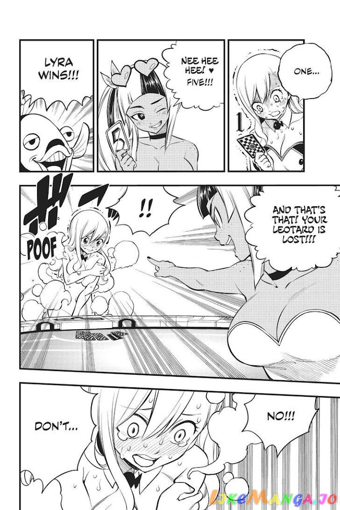 Eden's Zero chapter 153 - page 7