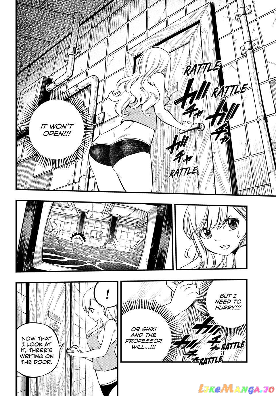 Eden's Zero chapter 254 - page 2