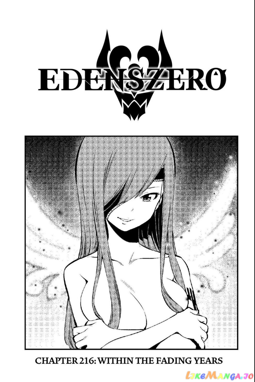 Eden's Zero chapter 216 - page 1