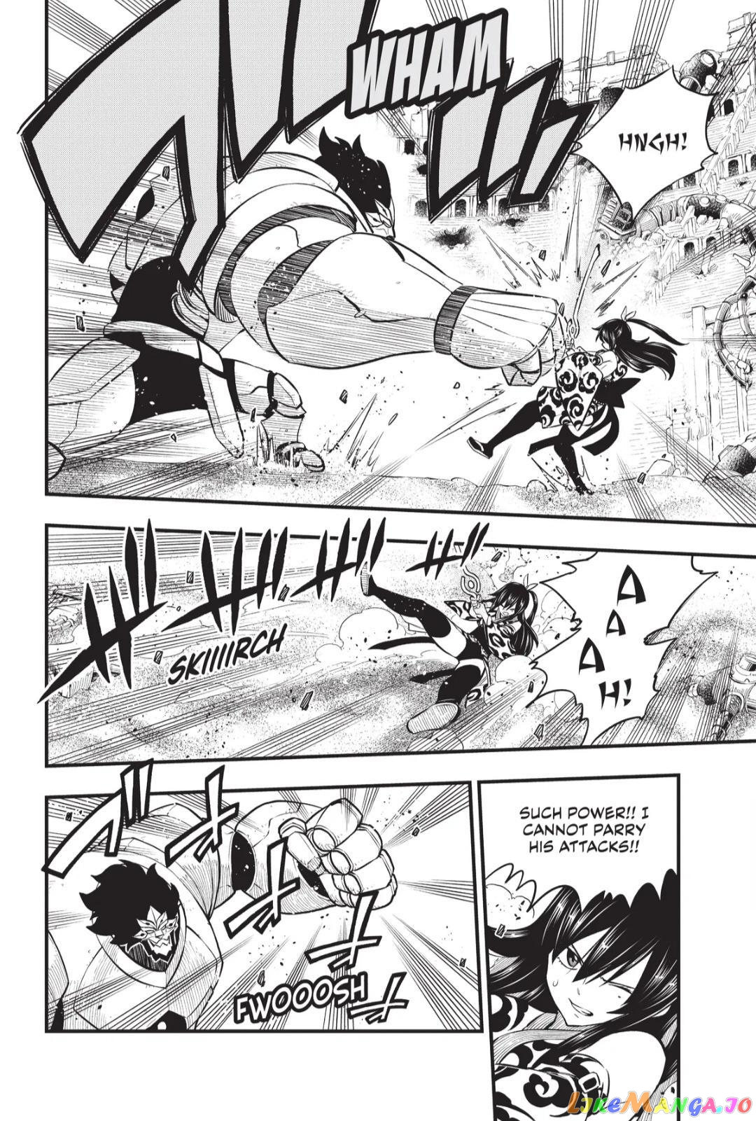 Eden's Zero chapter 188 - page 12