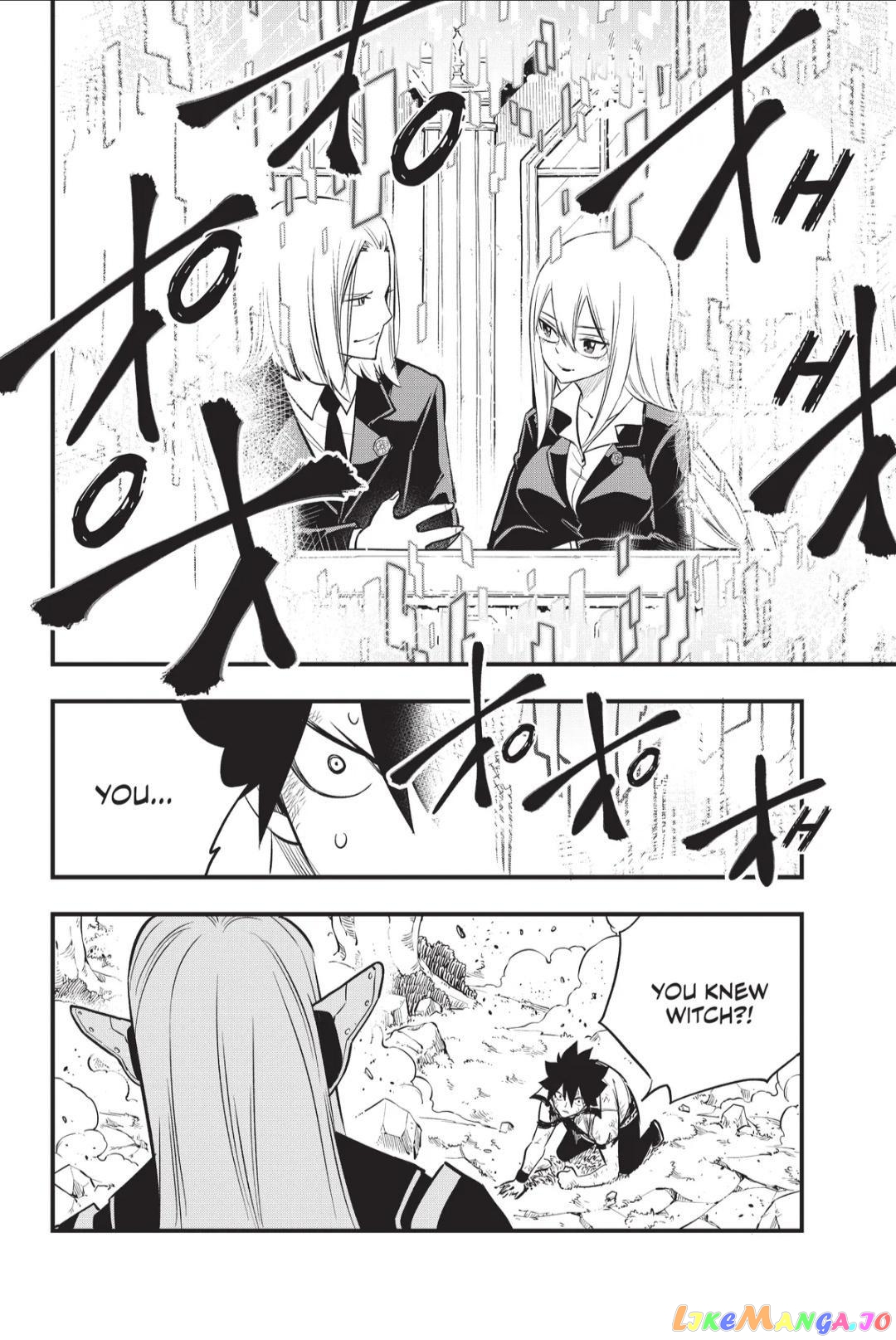 Eden's Zero chapter 188 - page 2