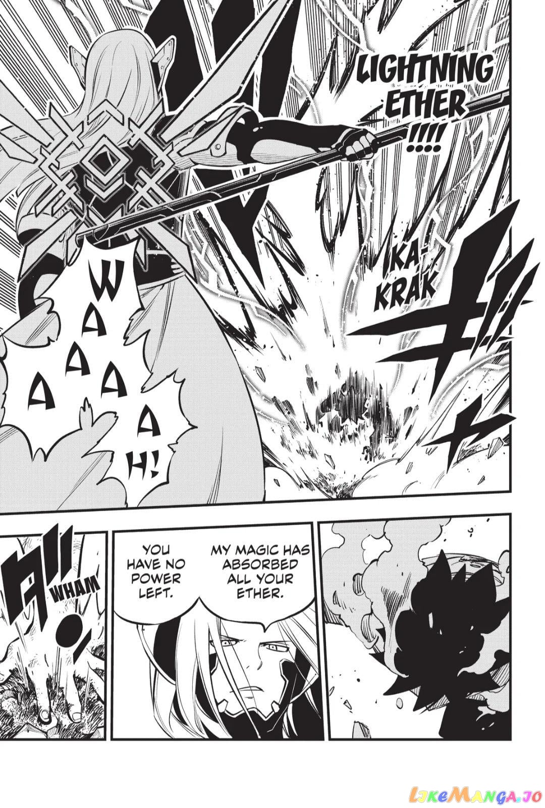 Eden's Zero chapter 188 - page 5