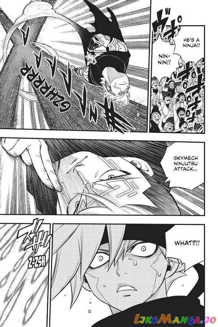 Eden's Zero chapter 154 - page 12