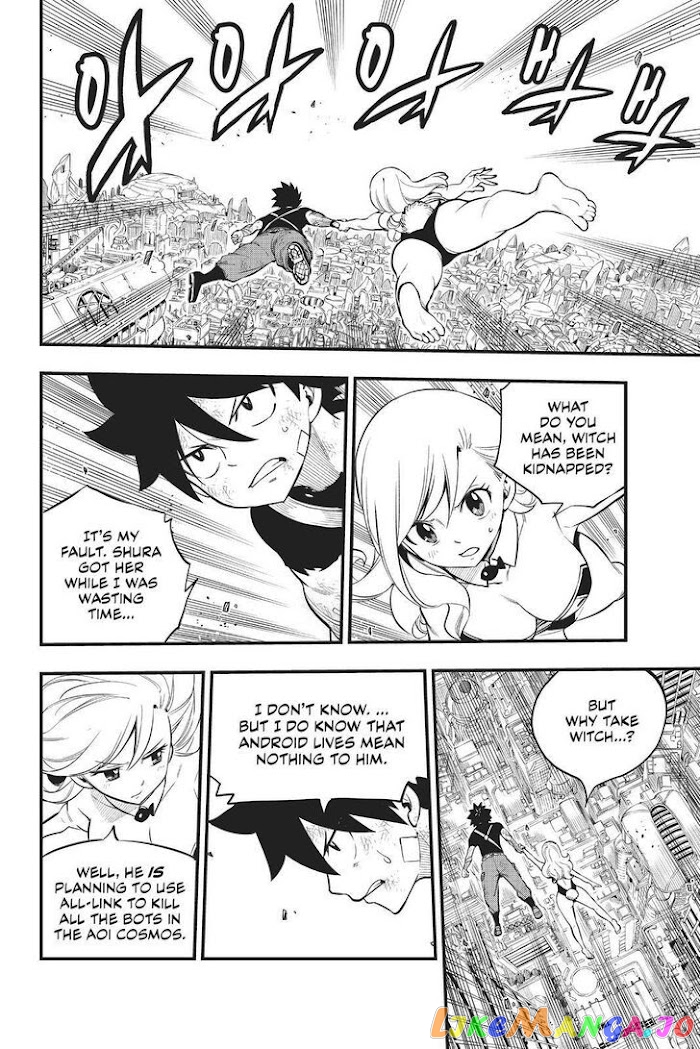 Eden's Zero chapter 154 - page 3