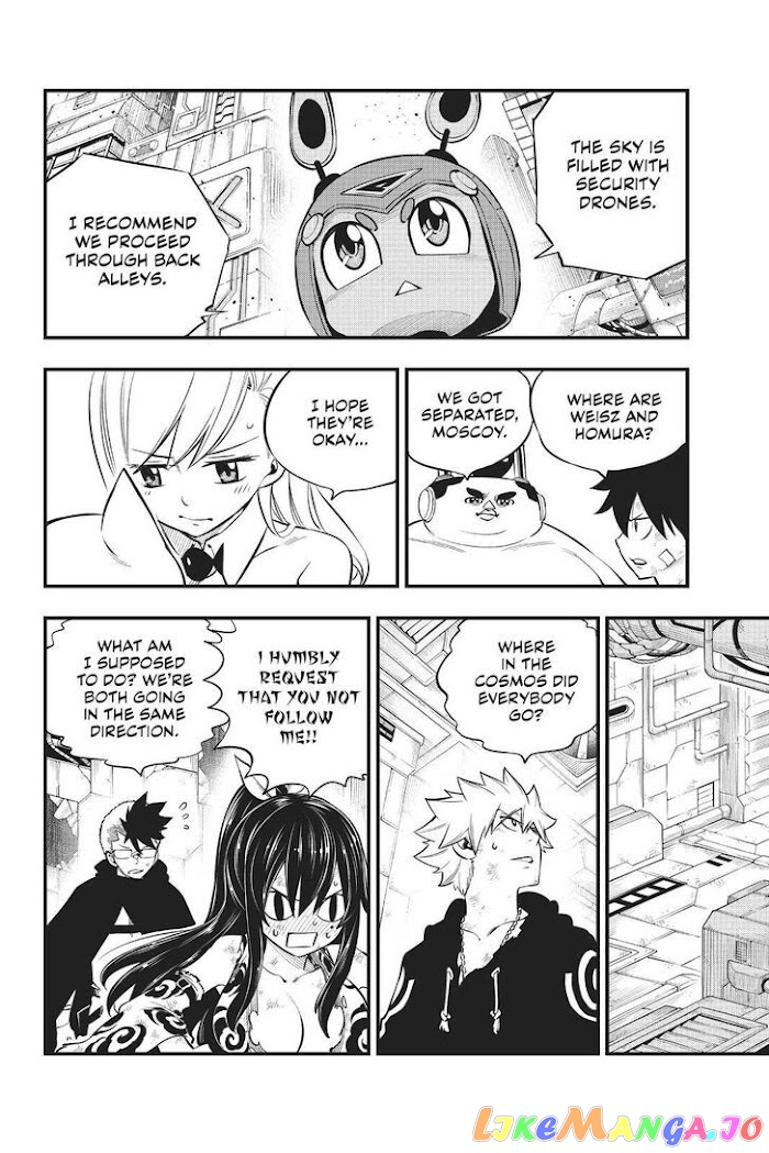Eden's Zero chapter 154 - page 7