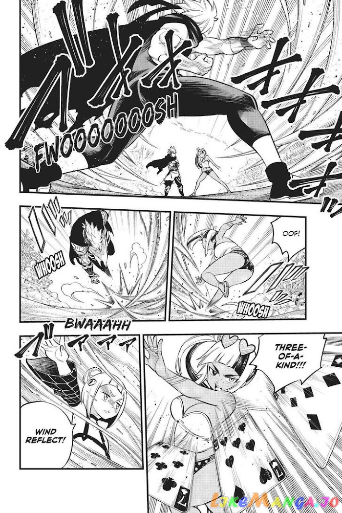 Eden's Zero chapter 154 - page 9
