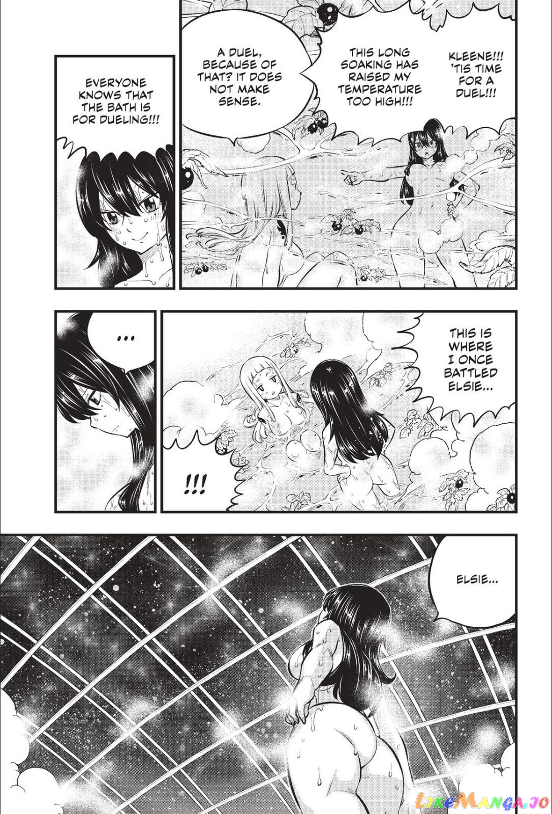 Eden's Zero chapter 217 - page 15
