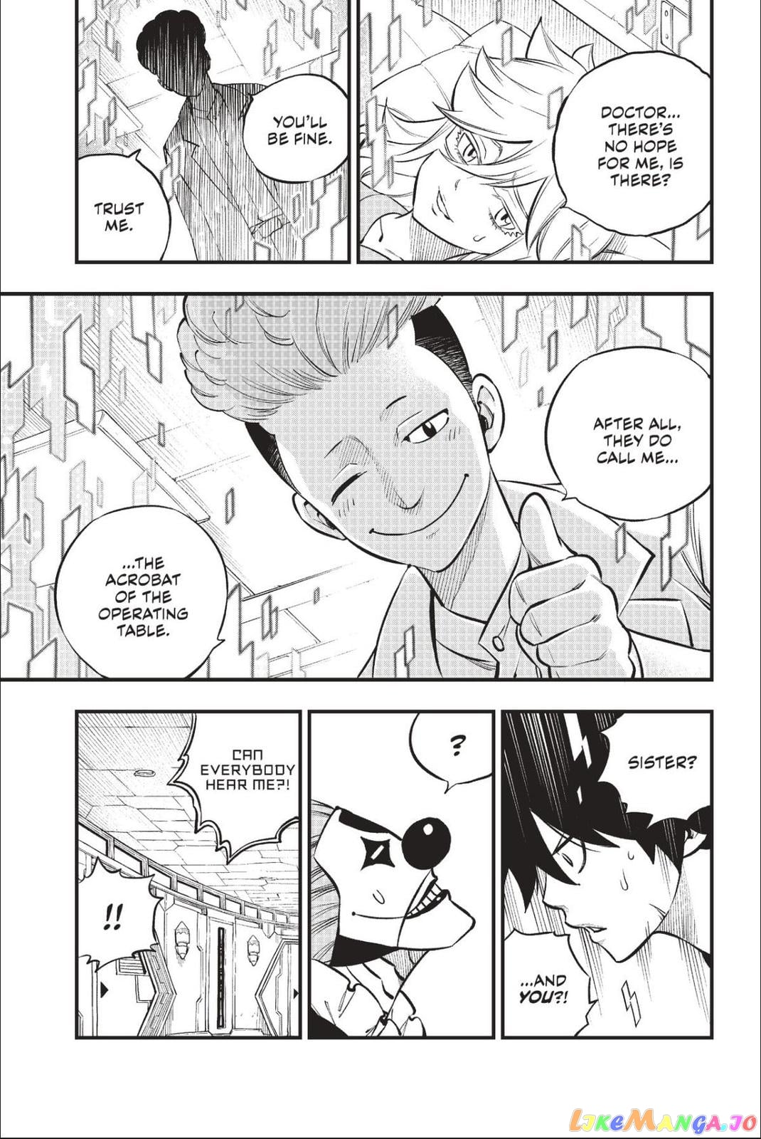 Eden's Zero chapter 217 - page 19