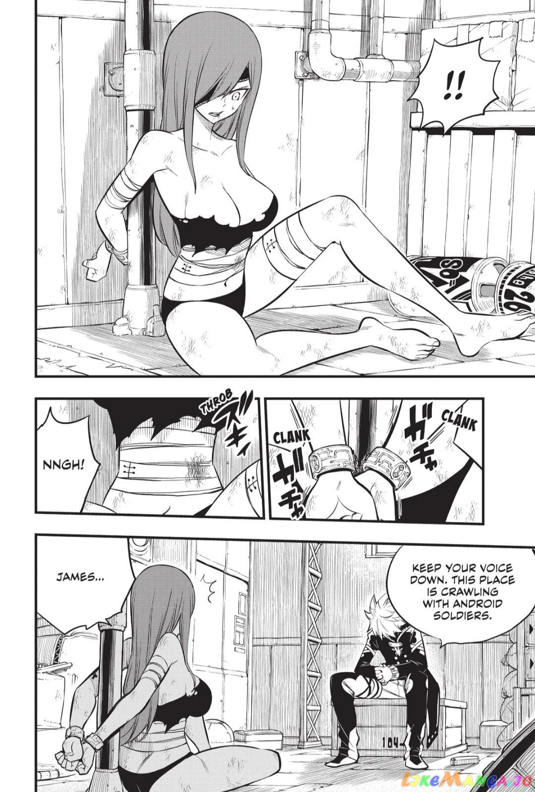 Eden's Zero chapter 189 - page 4