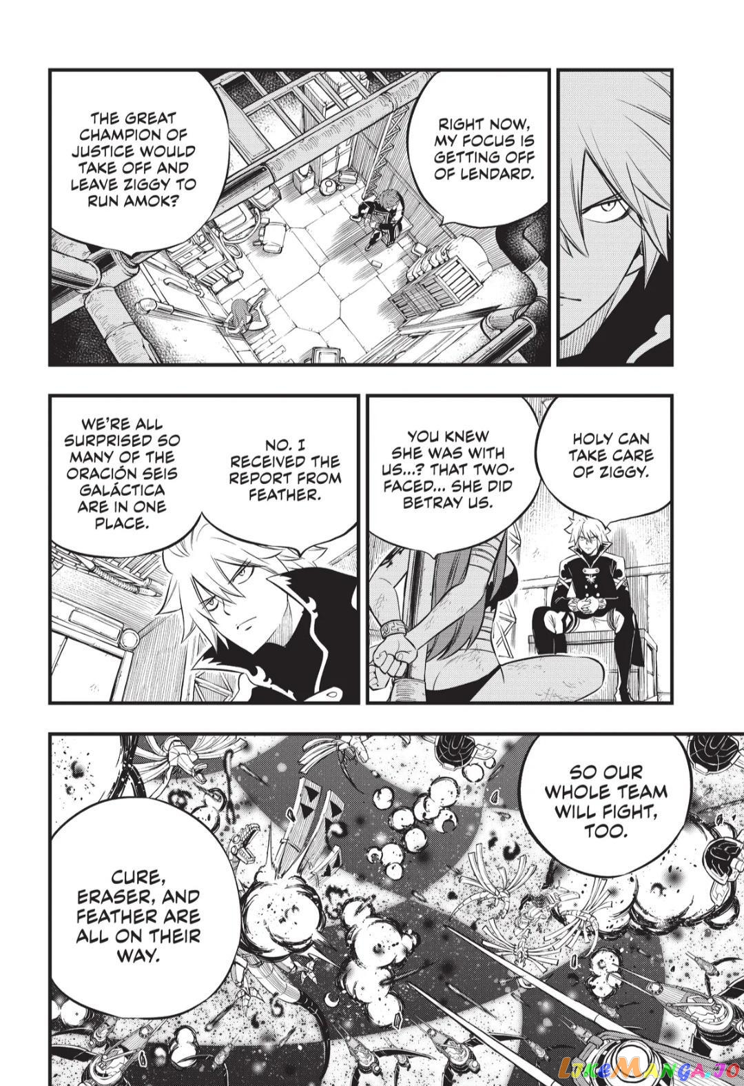 Eden's Zero chapter 189 - page 6