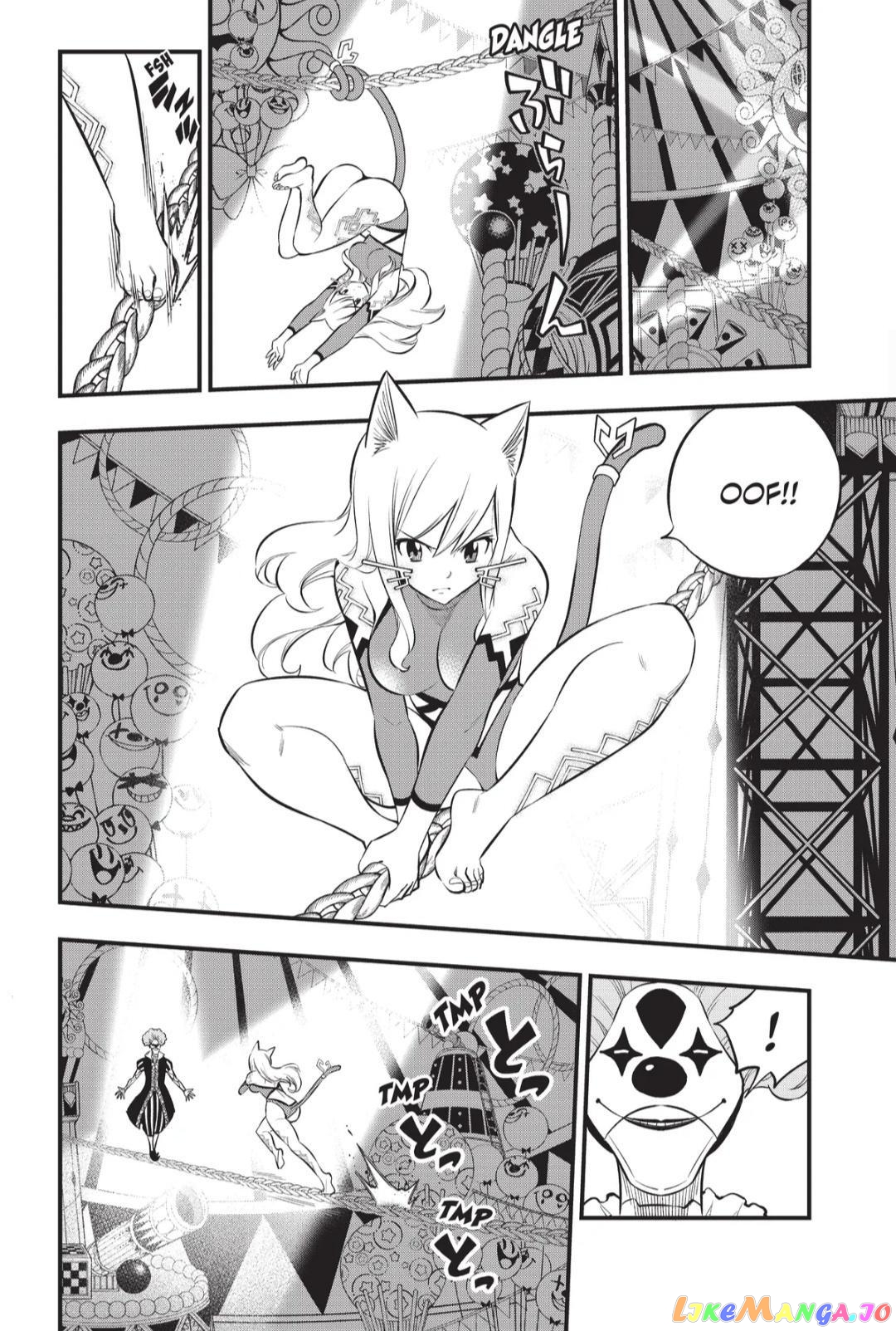 Eden's Zero chapter 189 - page 8