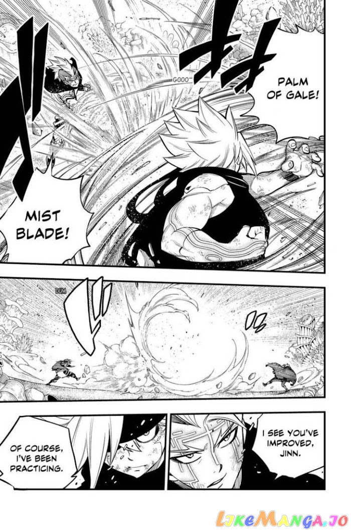 Eden's Zero chapter 155 - page 11