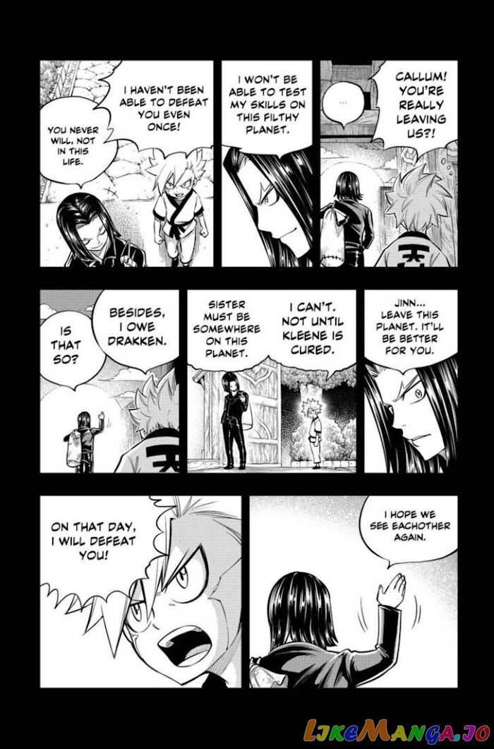 Eden's Zero chapter 155 - page 12