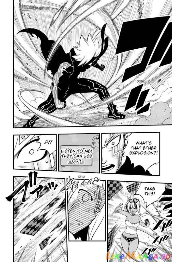 Eden's Zero chapter 155 - page 14