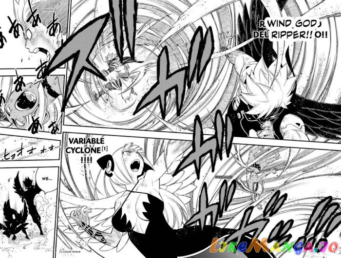 Eden's Zero chapter 155 - page 16