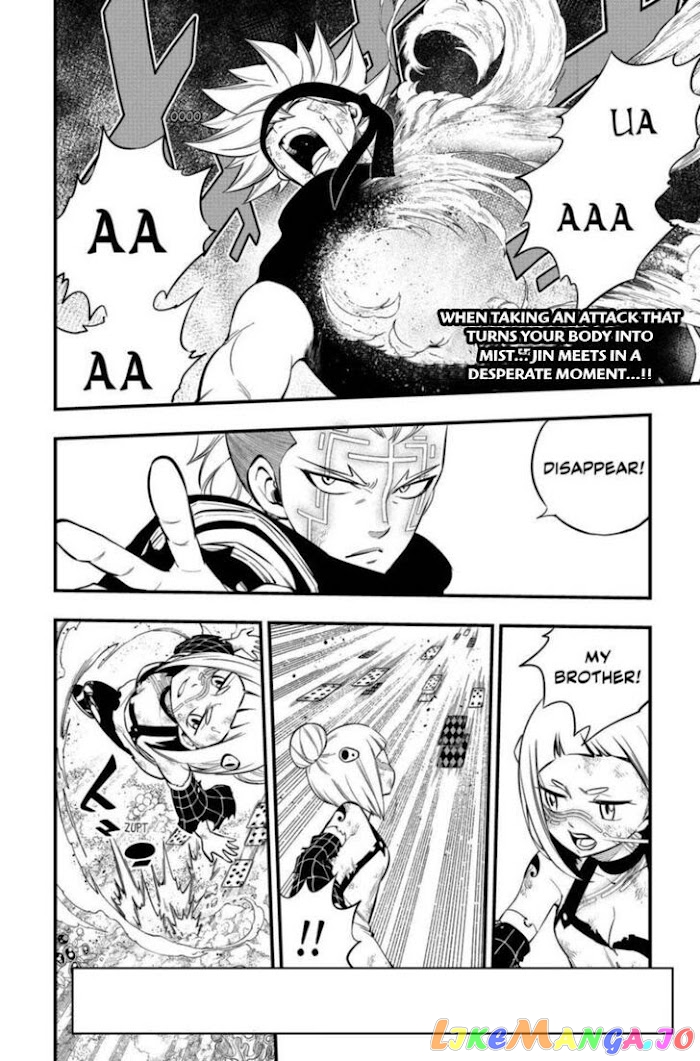 Eden's Zero chapter 155 - page 2