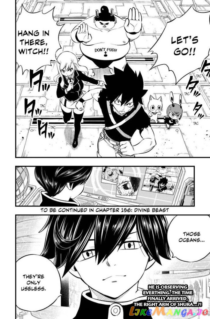 Eden's Zero chapter 155 - page 20