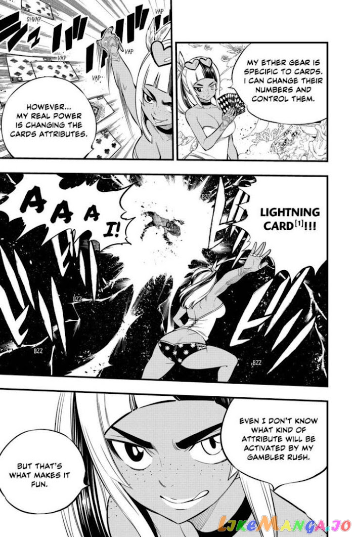 Eden's Zero chapter 155 - page 3