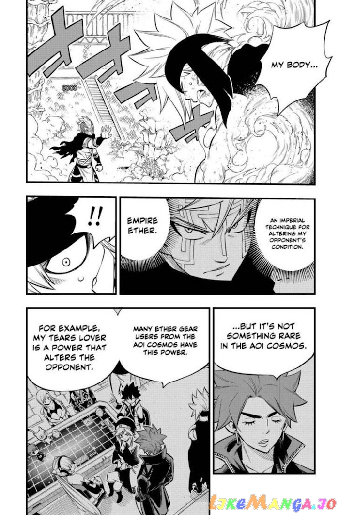 Eden's Zero chapter 155 - page 4