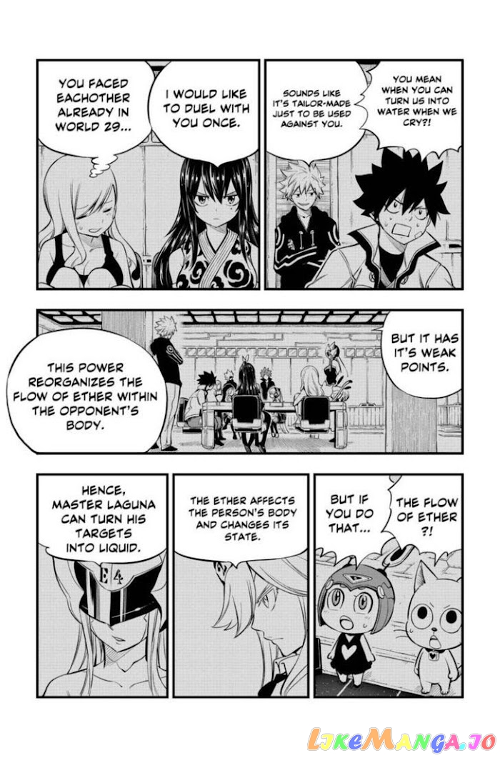 Eden's Zero chapter 155 - page 5