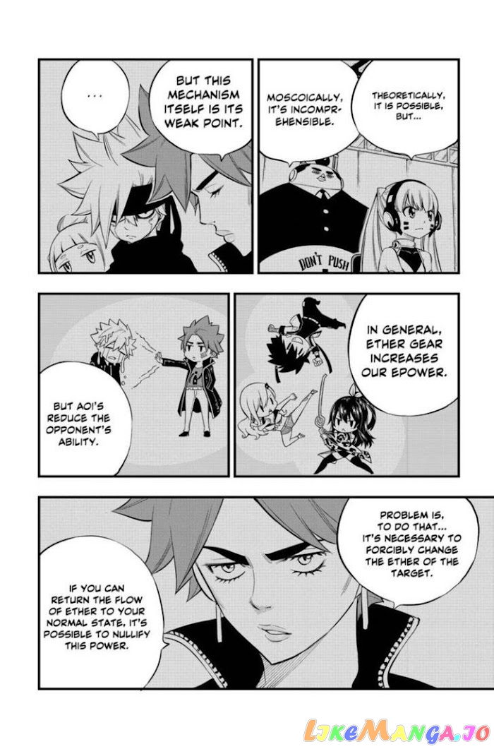 Eden's Zero chapter 155 - page 6