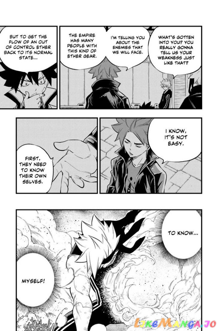 Eden's Zero chapter 155 - page 7