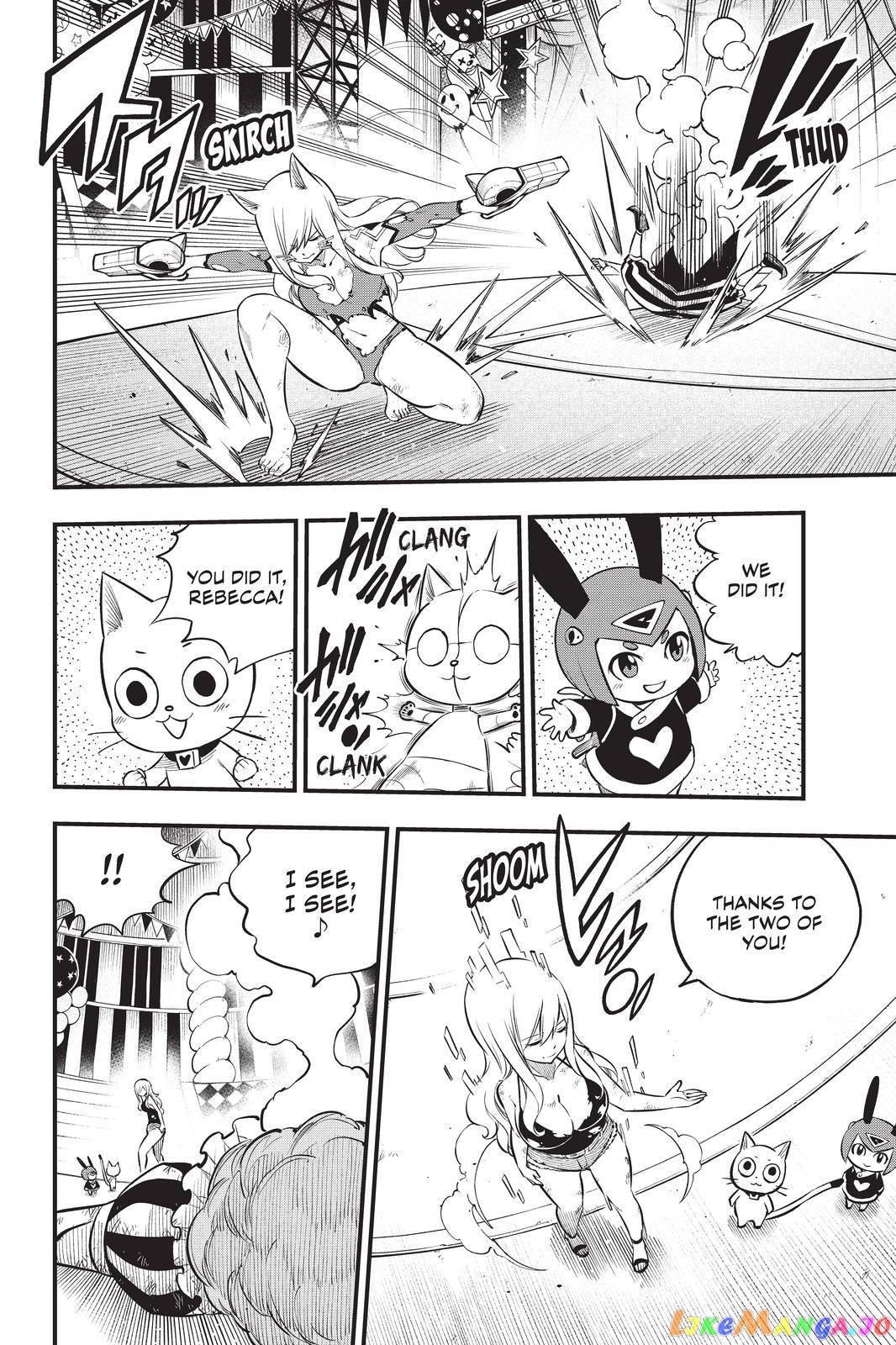 Eden's Zero chapter 190 - page 16