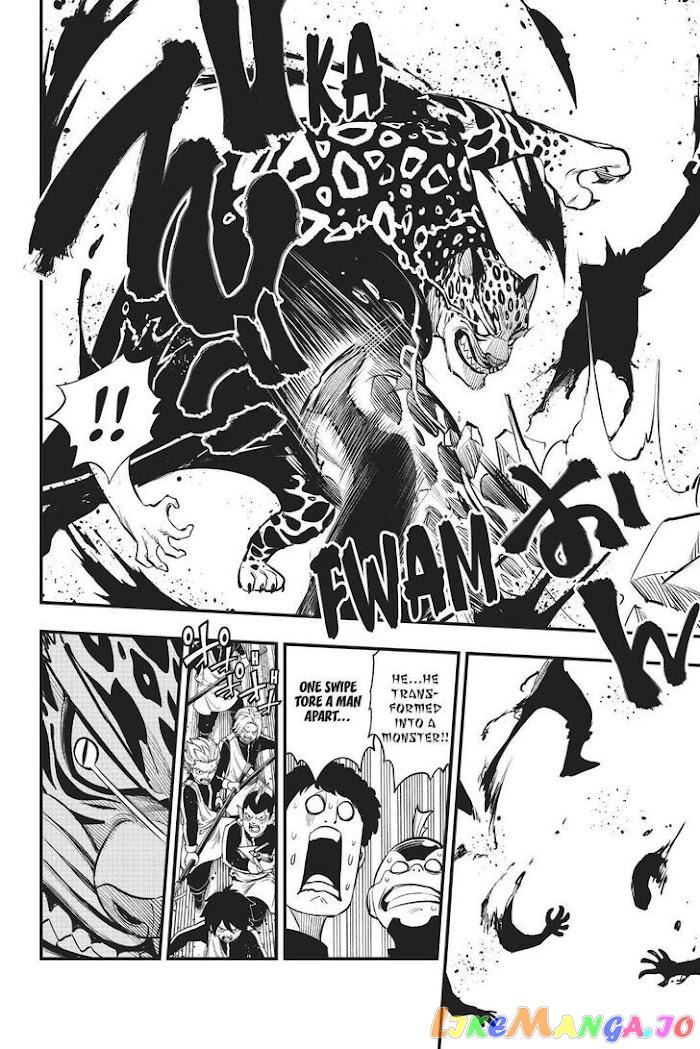 Eden's Zero chapter 156 - page 11