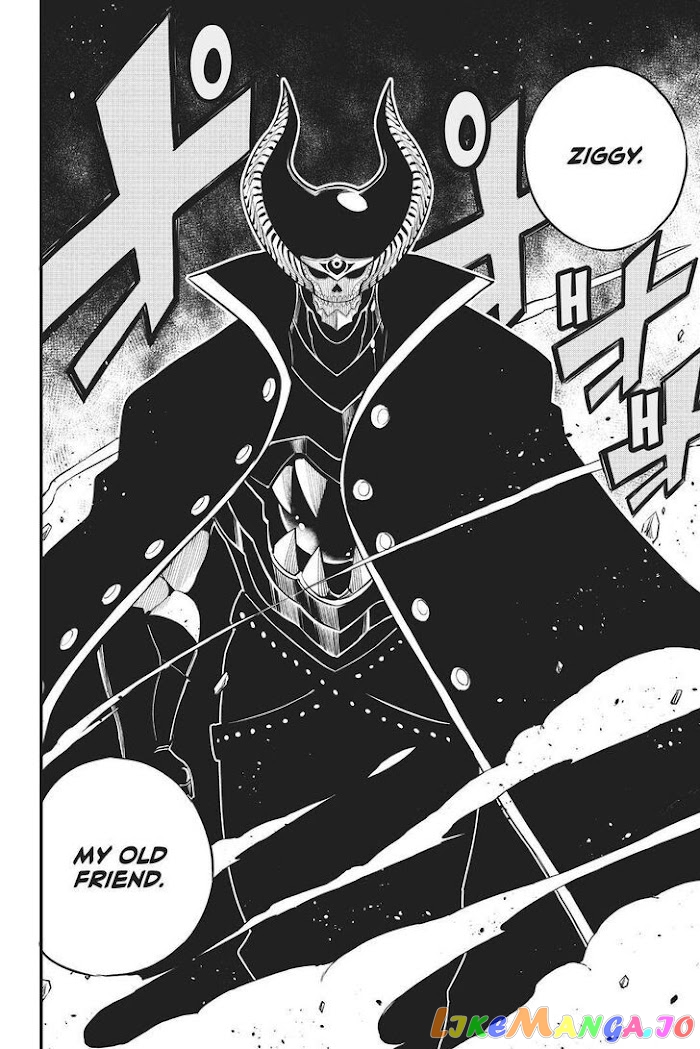 Eden's Zero chapter 156 - page 17
