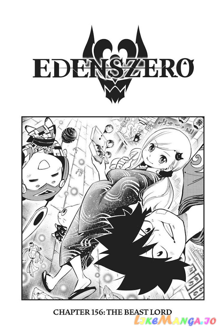 Eden's Zero chapter 156 - page 2
