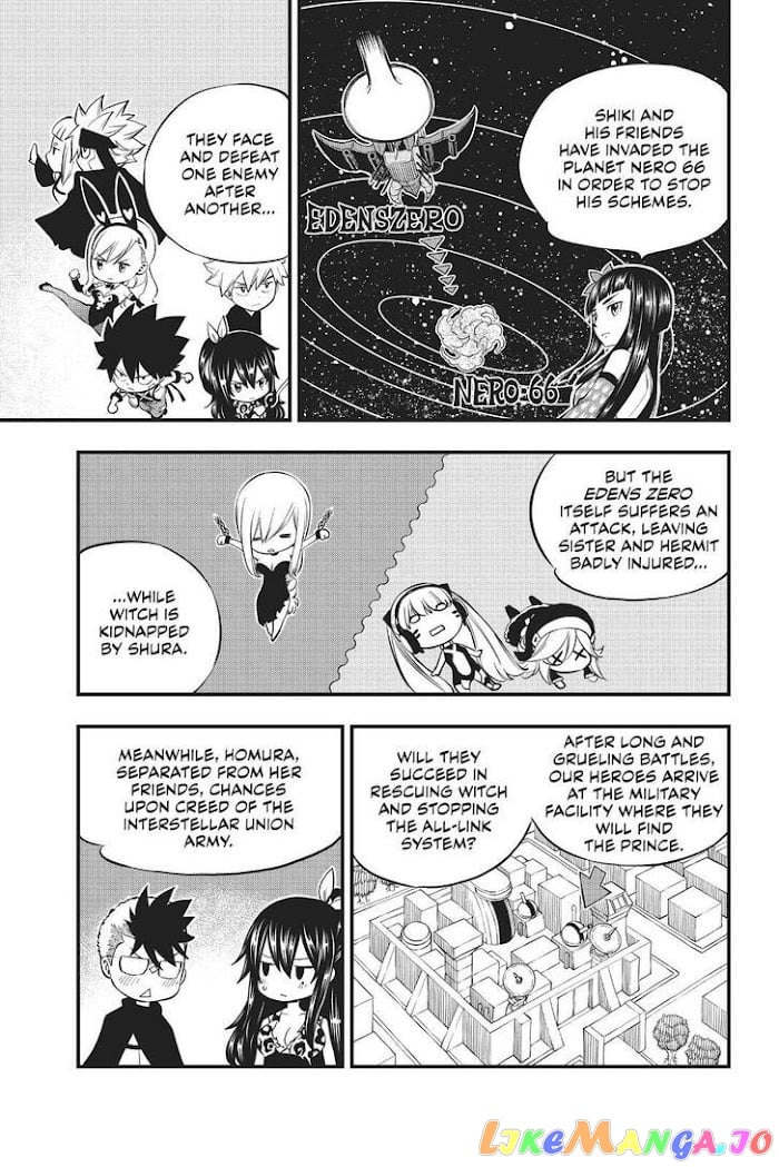 Eden's Zero chapter 156 - page 4