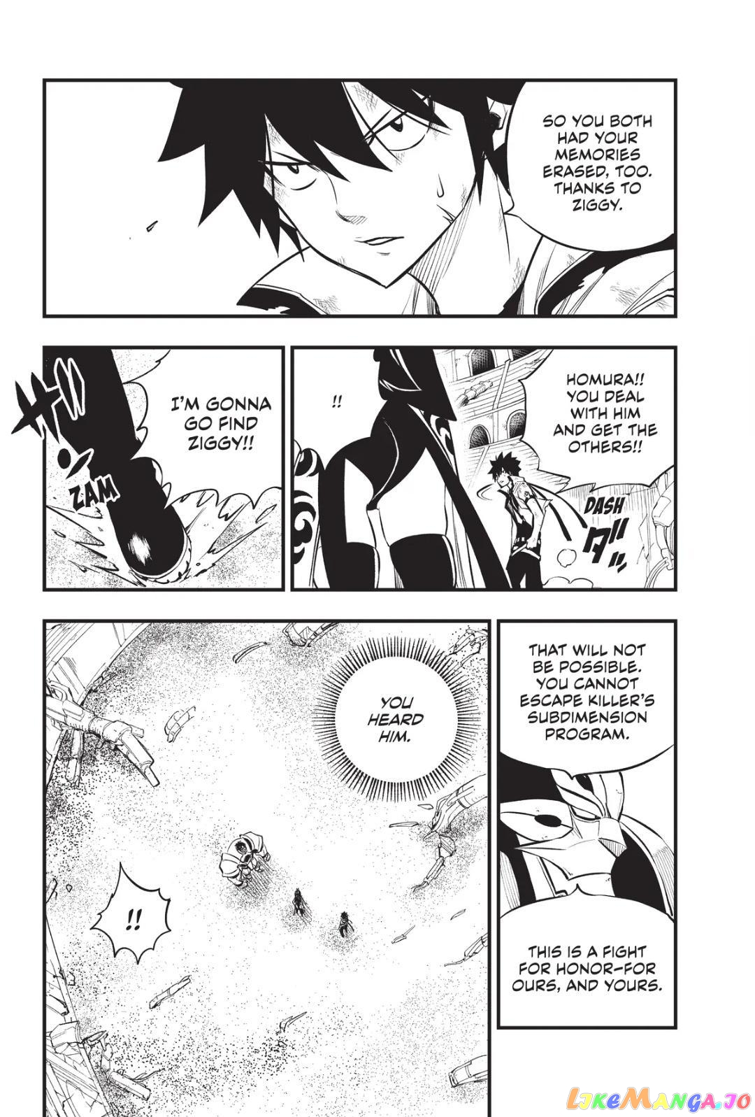 Eden's Zero chapter 191 - page 8