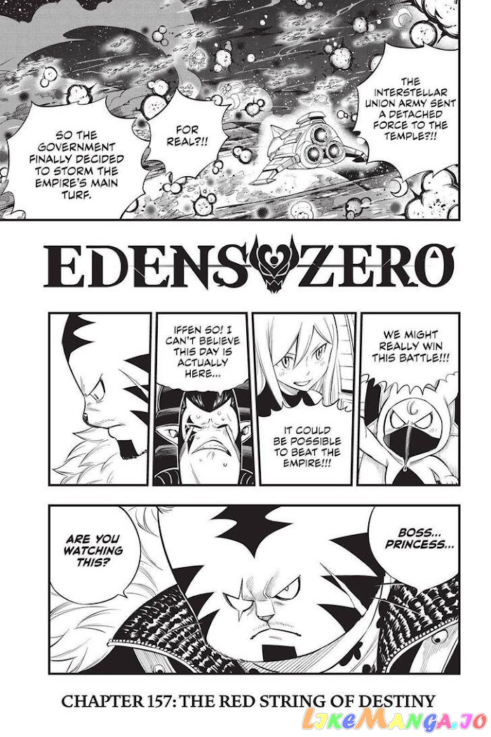 Eden's Zero chapter 157 - page 1