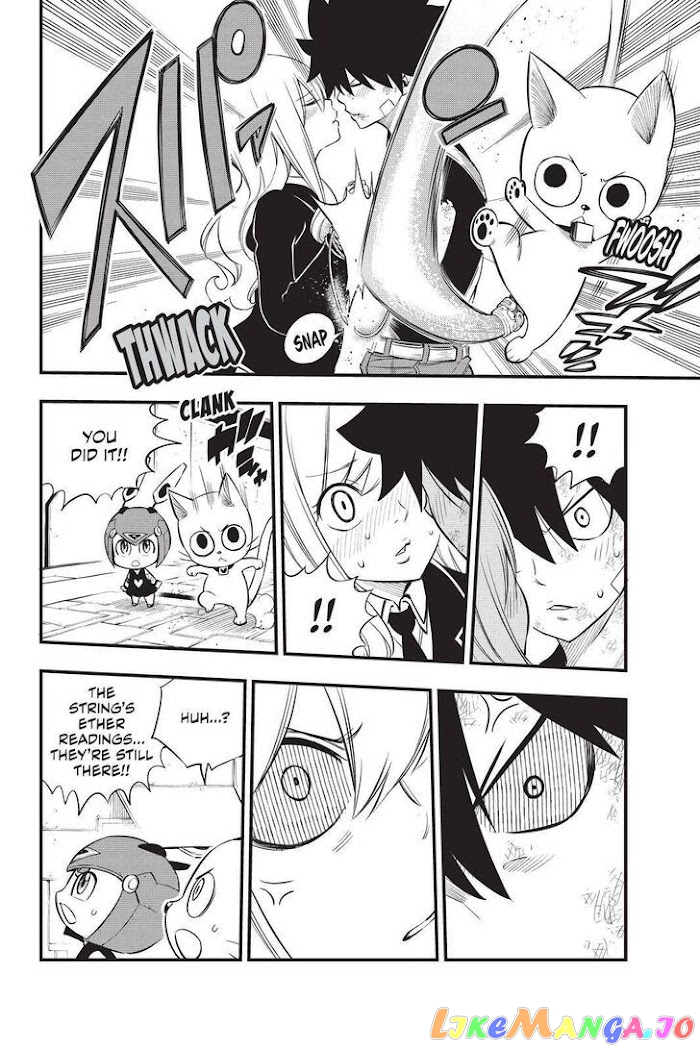Eden's Zero chapter 157 - page 10