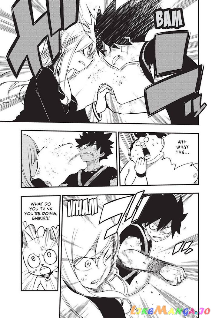 Eden's Zero chapter 157 - page 11