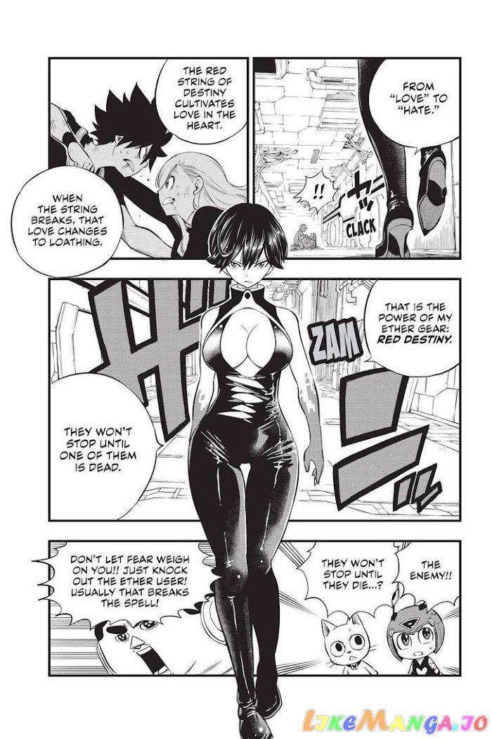 Eden's Zero chapter 157 - page 13
