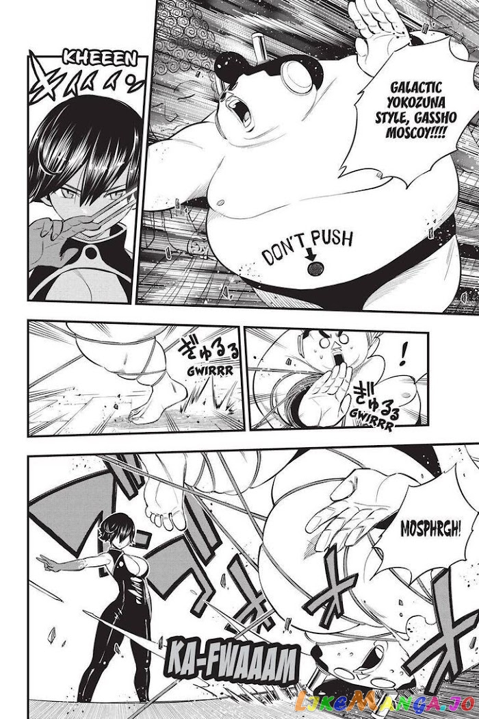Eden's Zero chapter 157 - page 14