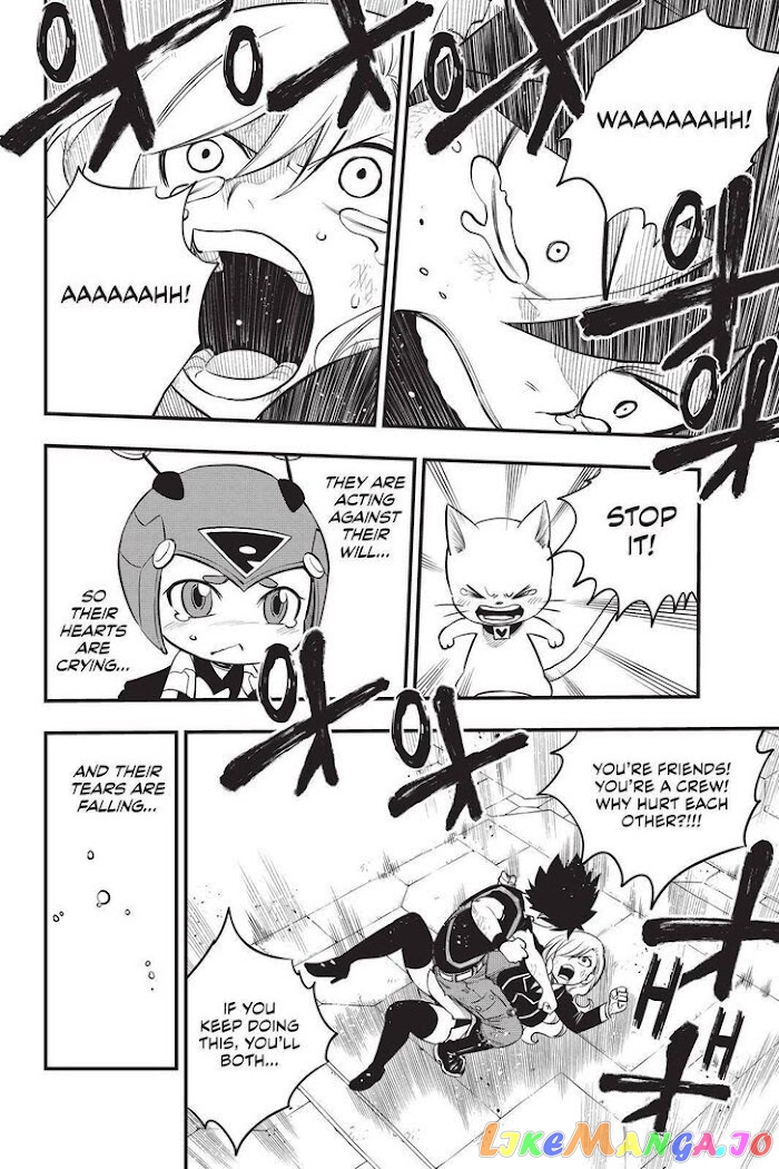 Eden's Zero chapter 157 - page 16