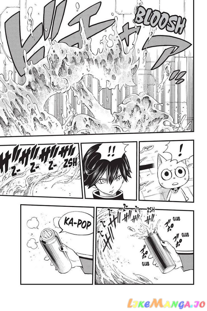 Eden's Zero chapter 157 - page 17