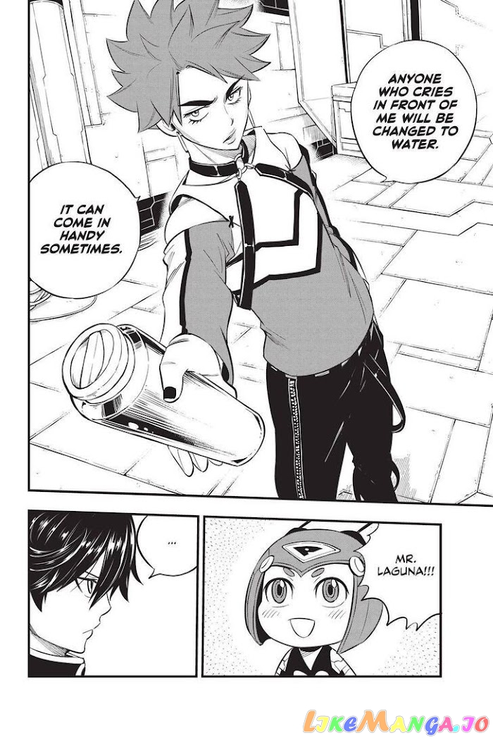 Eden's Zero chapter 157 - page 18