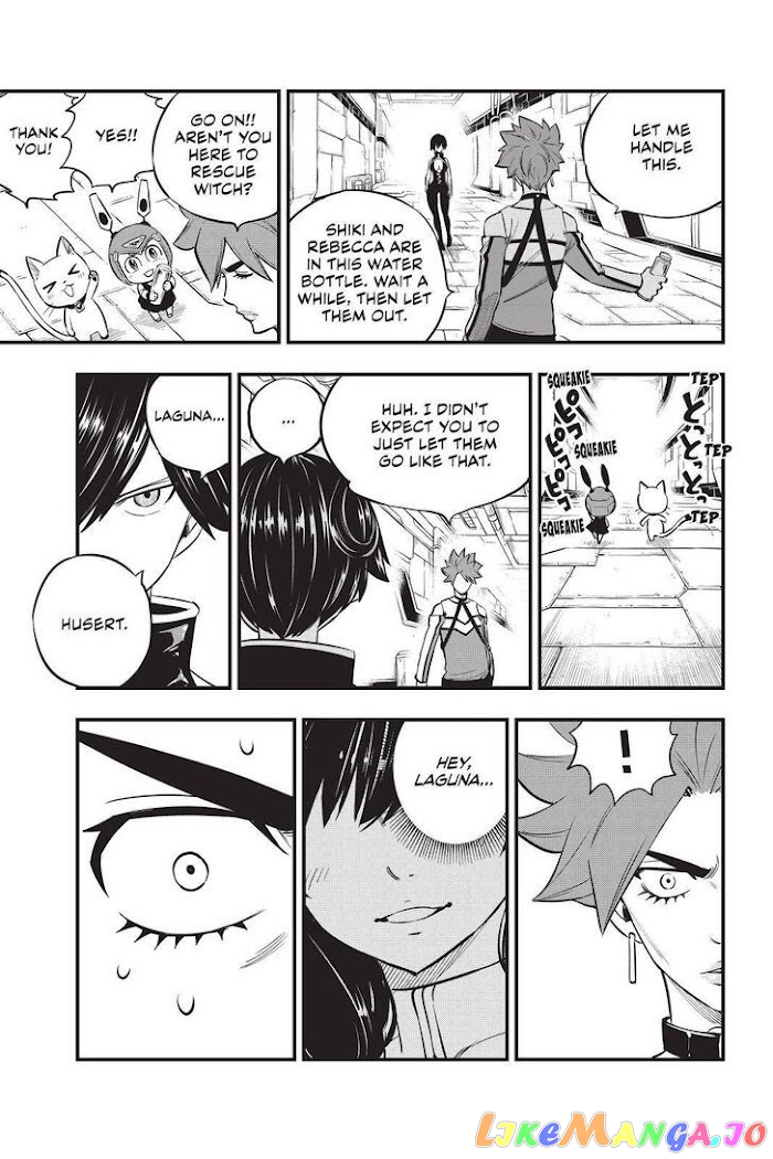 Eden's Zero chapter 157 - page 19