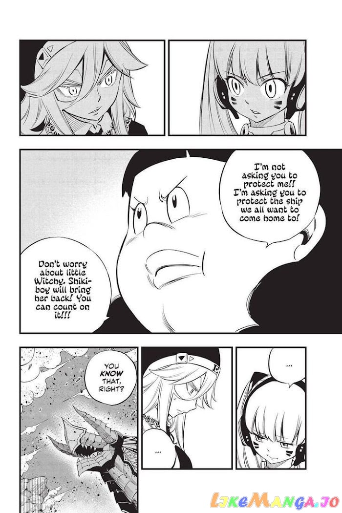 Eden's Zero chapter 157 - page 4