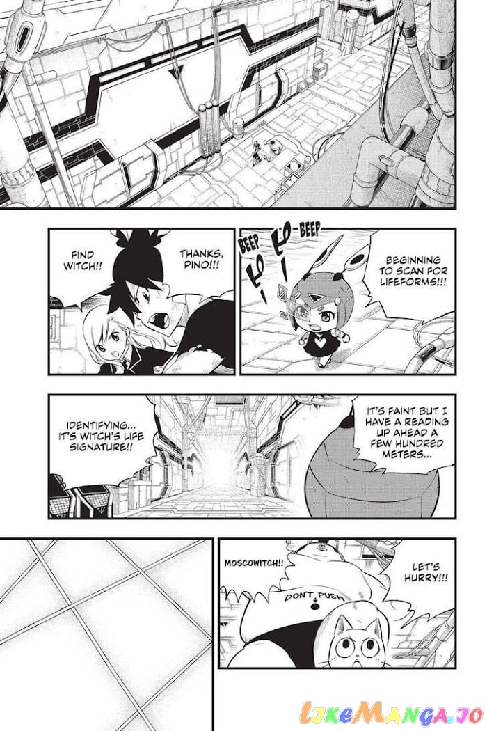 Eden's Zero chapter 157 - page 5