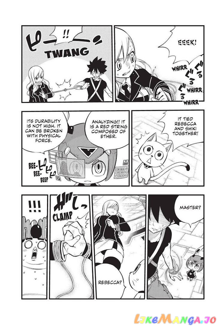 Eden's Zero chapter 157 - page 7