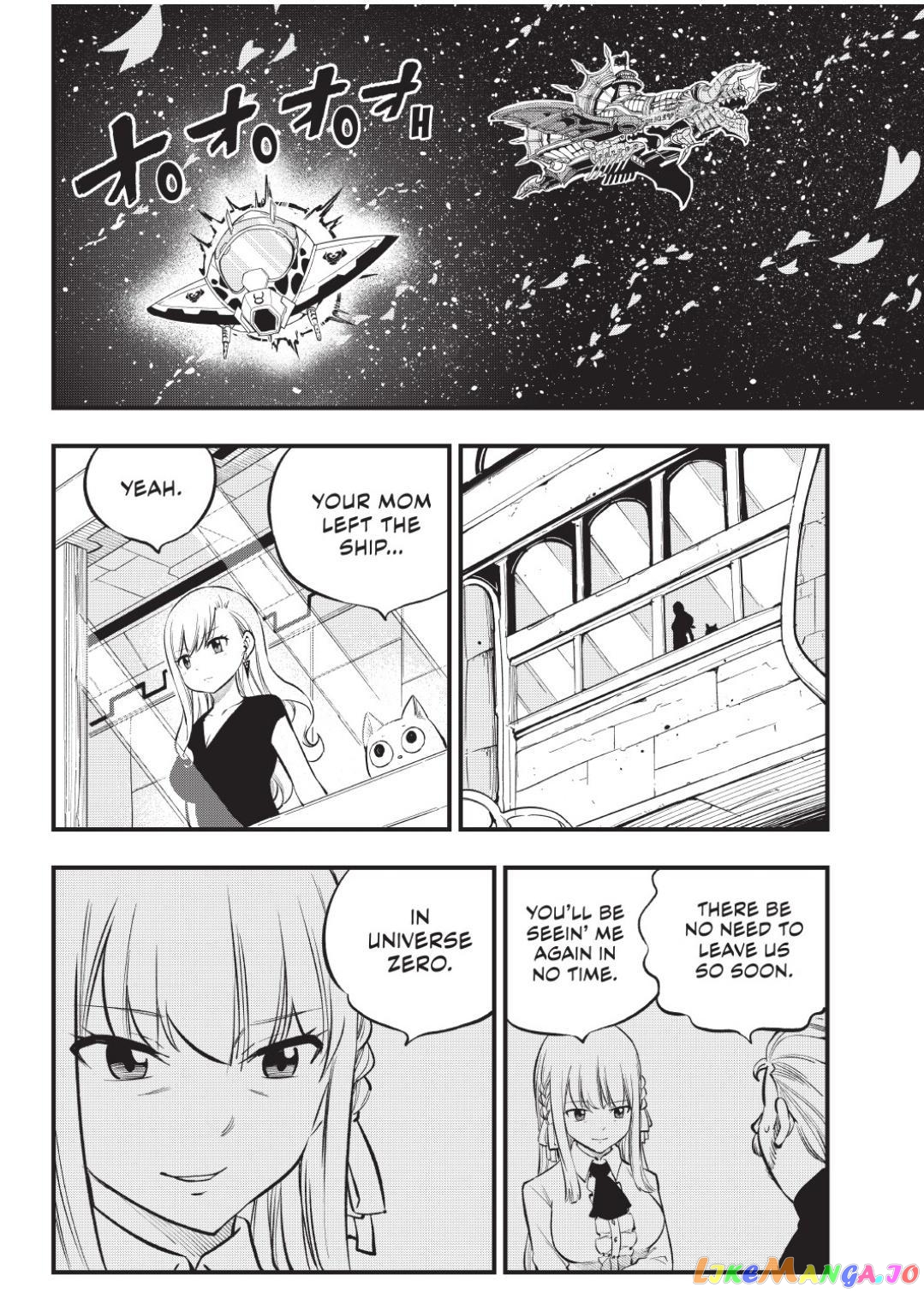 Eden's Zero chapter 220 - page 3
