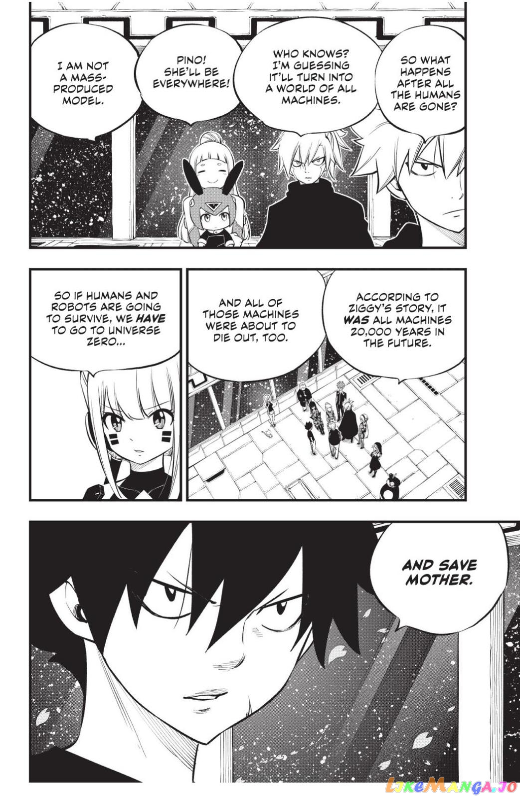 Eden's Zero chapter 220 - page 7