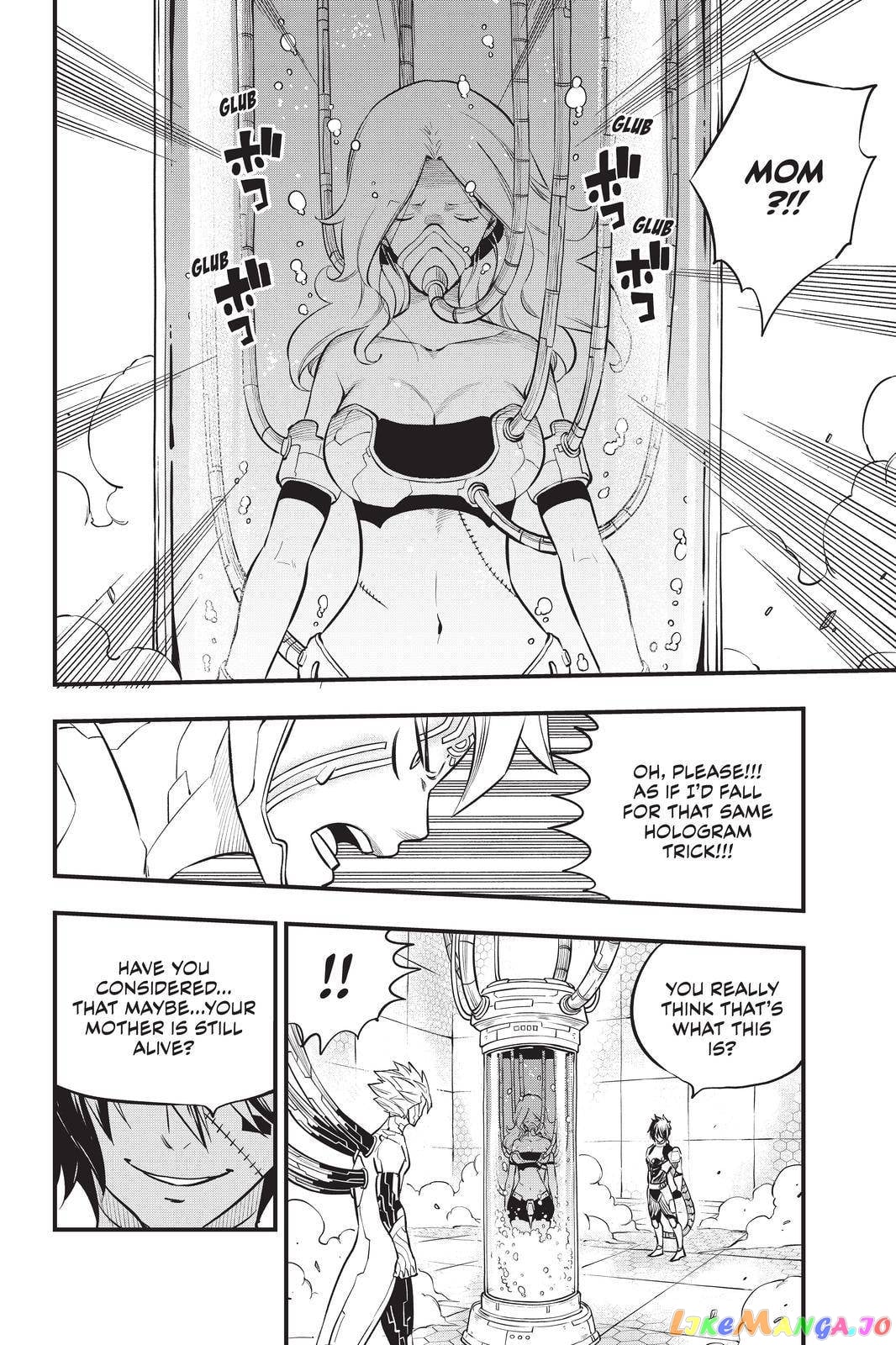 Eden's Zero chapter 192 - page 18