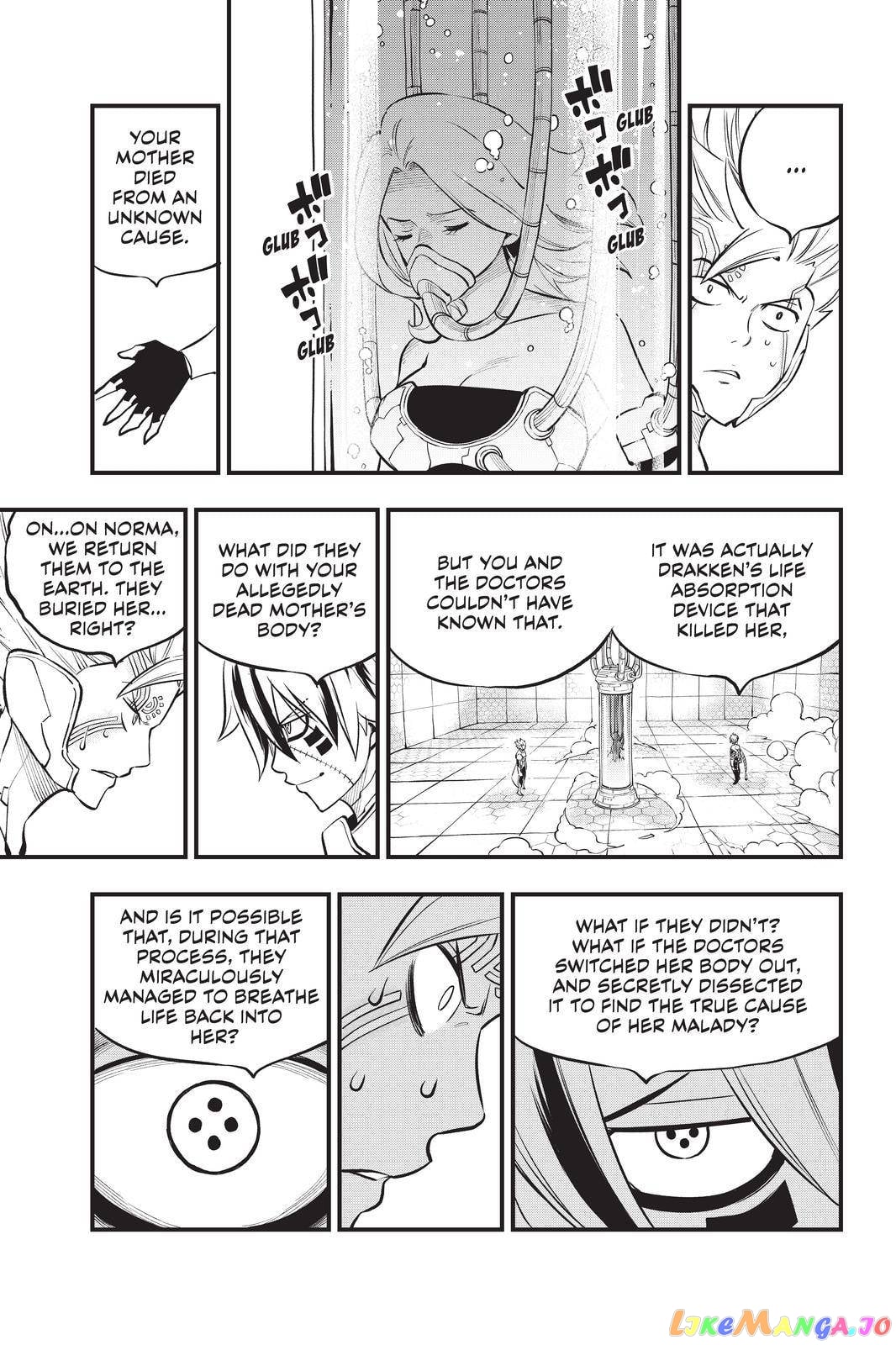 Eden's Zero chapter 192 - page 19